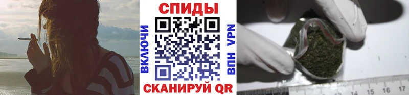 купить наркотик Ивангород Бутират 99%