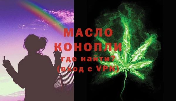 a pvp Баксан