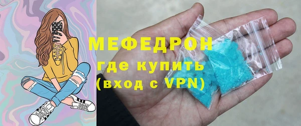 a pvp Баксан