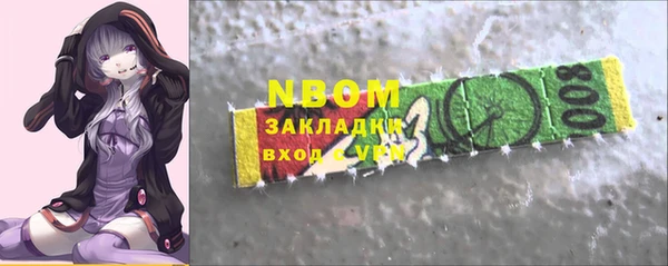 a pvp Баксан