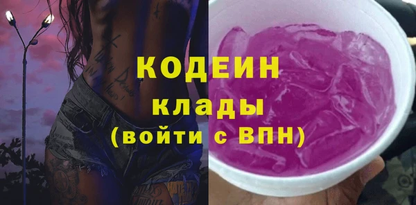 a pvp Баксан