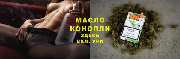 эйфоретик Балабаново