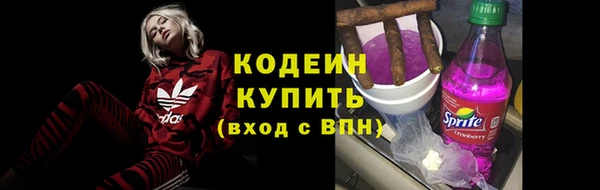 a pvp Баксан