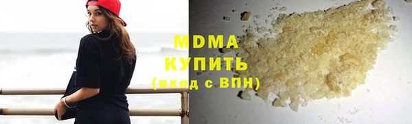 a pvp Баксан