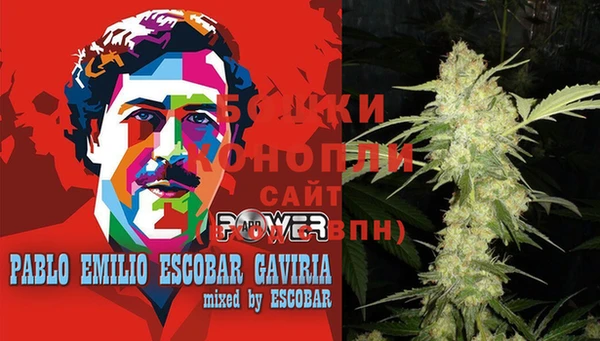 Альфа ПВП Балахна