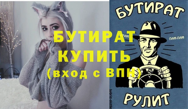 a pvp Баксан