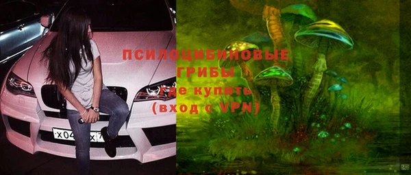 эйфоретик Балабаново