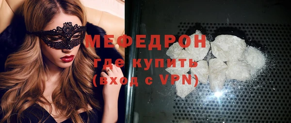 a pvp Баксан