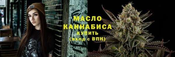эйфоретик Балабаново